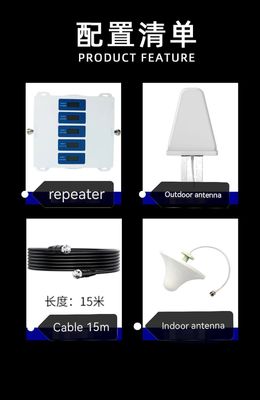 800/900/1800/2100/2600MHz N Female Signal Repeater RPT-08002600-X5 for Better Coverage