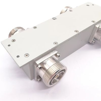 DIN-F Interface 2 in 2 out RF Passive Hybrid Coupler for Inside Communication 617-3800